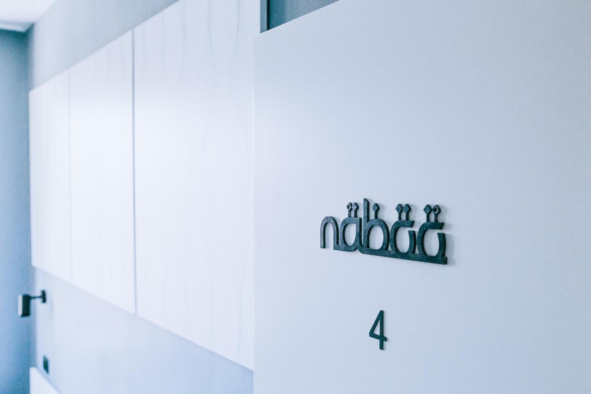 Affittacamere Naboo Luxury Verona